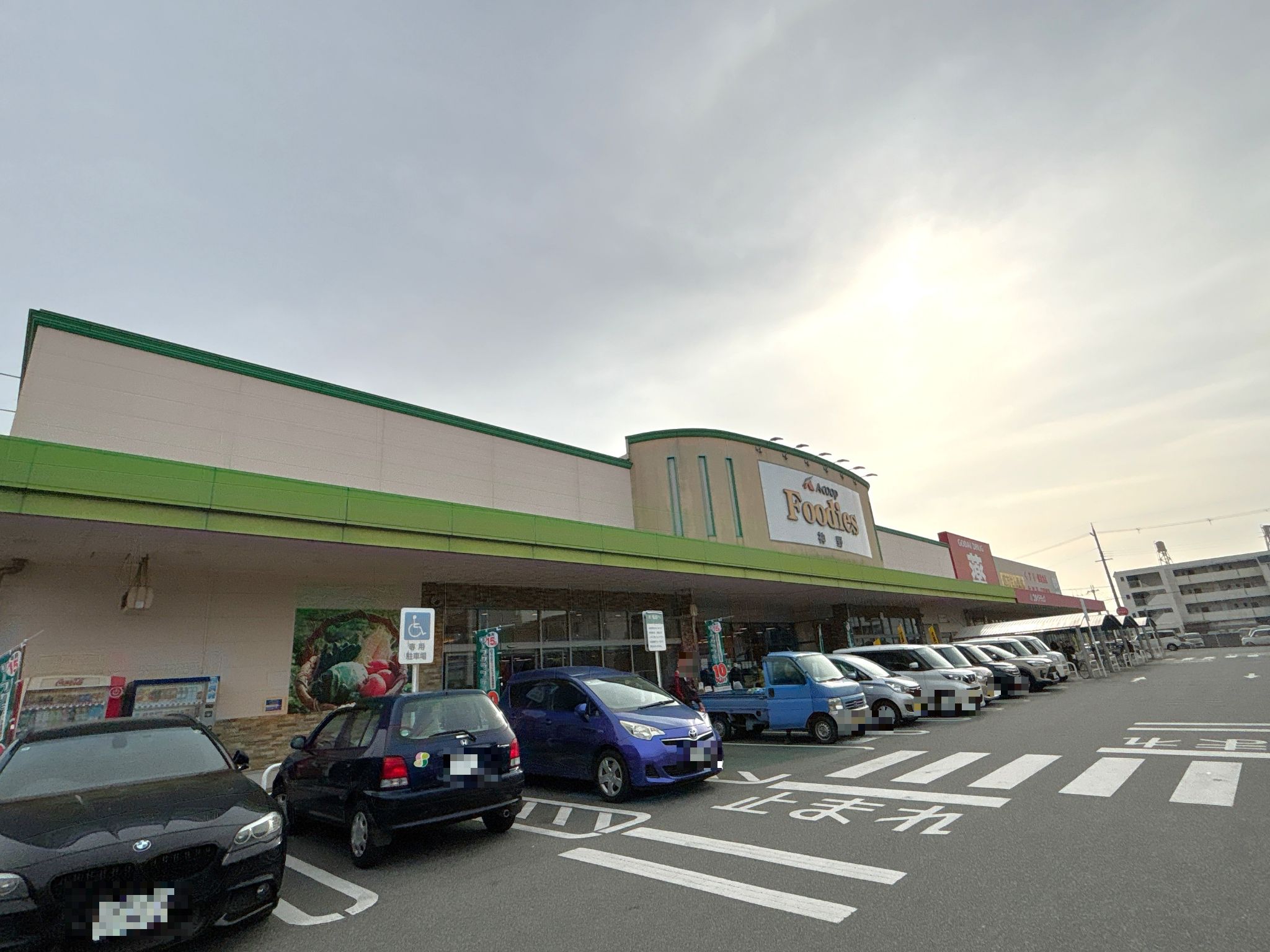 フーディーズ神野